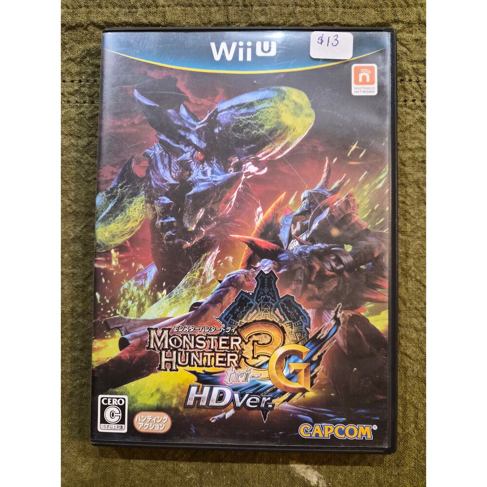 Monster Hunter 3G HD Ver. (Ultimate) Nintendo Wii U Japan Import NTSC-J Capcom